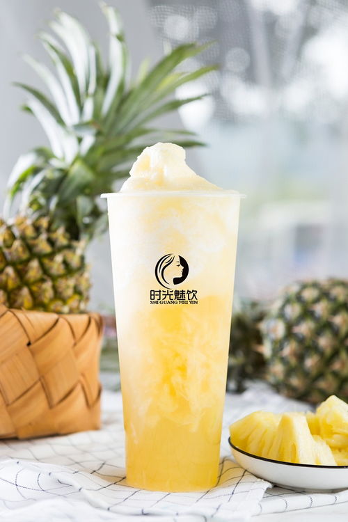 誠悅餐飲 圖 水果奶茶的制作方法 水果奶茶