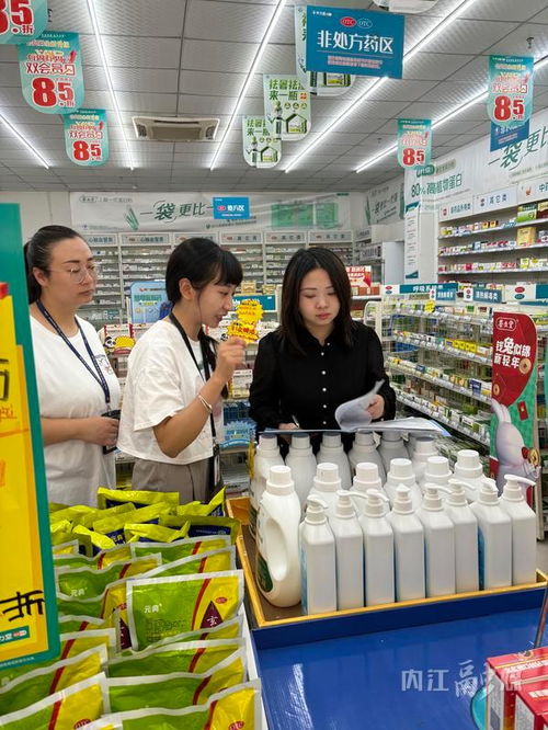 內(nèi)江經(jīng)開(kāi)區(qū)開(kāi)展國(guó)慶節(jié)前市場(chǎng)監(jiān)管領(lǐng)域安全檢查