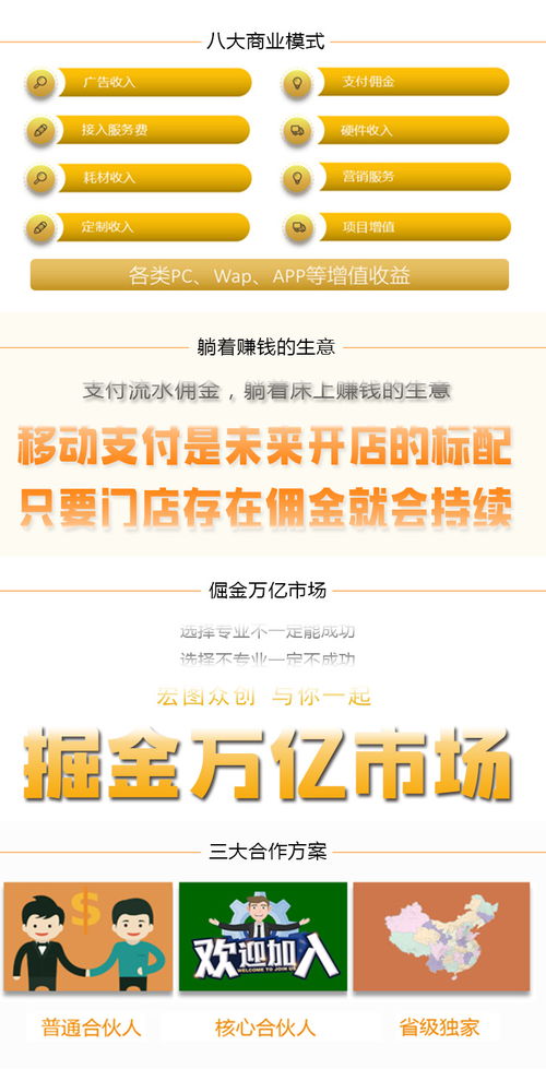 一款優秀的餐飲管理系統軟件標準是什么