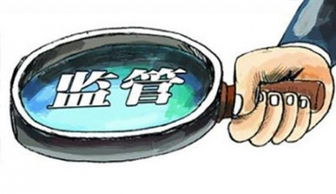 質量黑榜 ?？?遭集中注銷 含山寨格力電器