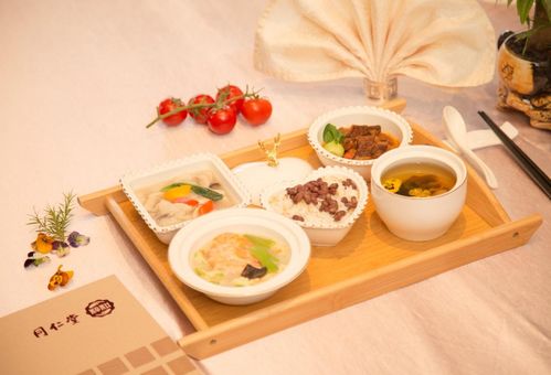 醫養集團北京同仁堂餐飲管理創新研發推出 北京同仁堂粹和 產后營養餐